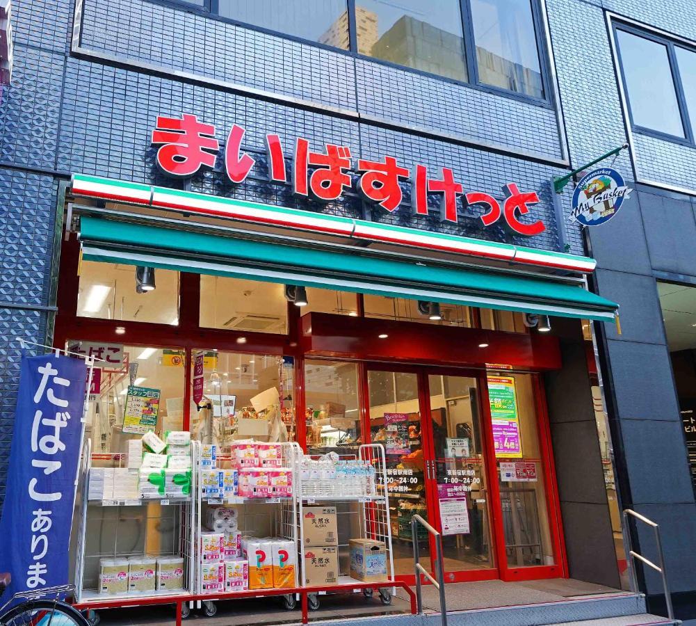 Higashi-Shinjuku Station Apartment Tokyo Eksteriør billede